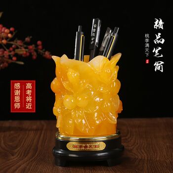 Baicai julai pen holder creative cabbage ornaments office desktop storage student supplies and teachers' day gifts