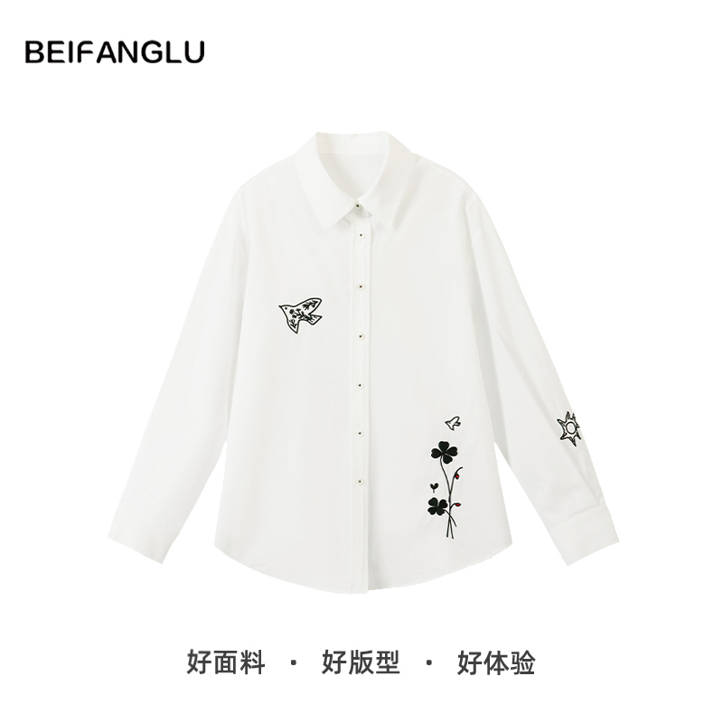 Northern Deer 51.2% Lyocell 48.8% Cotton Spring/Summer French Style Embroidered Versatile Women's Shirt 265060