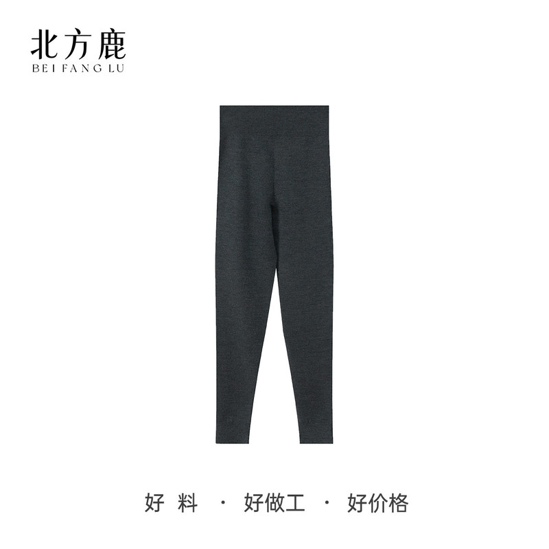 Northern Deer Carnival Anniversary High Elasticity Seamless Waist Slimming Nine-Point Tight Leggings Sl118 Northern Deer Carnival Anniversary High Elasticity Seamless Waist Slimming Nine-Point Tight Leggings Sl118