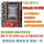 Разберите материнскую плату 2011-контактного X79 x99 2011-3-контактного 1356-контактного X79 компьютера, материнская плата поддерживает сервер D3 mini 3