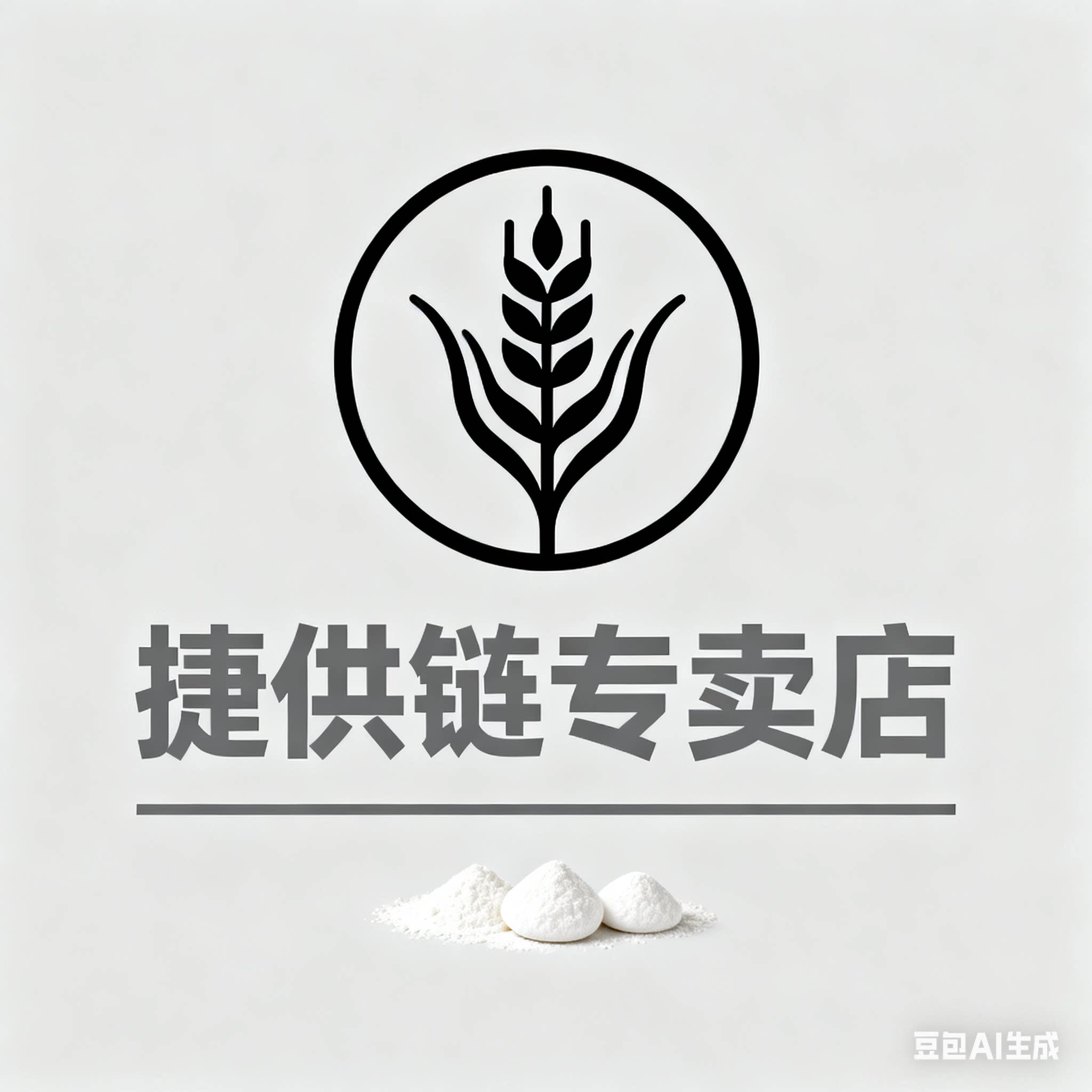 五得利捷供链专卖店的LOGO