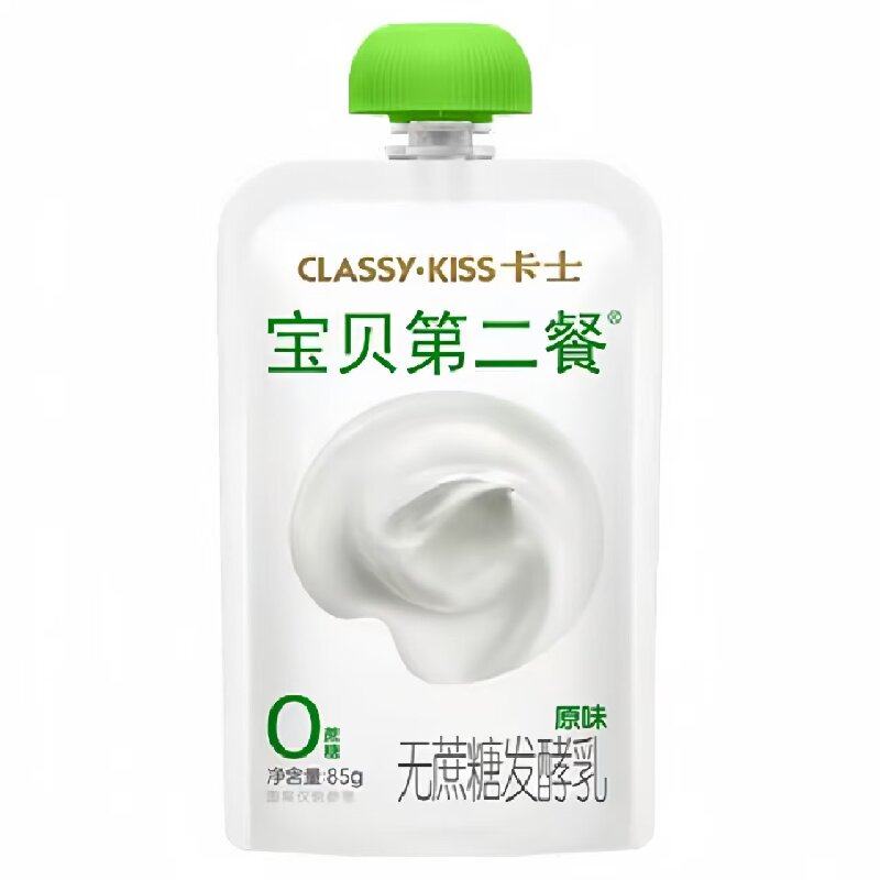 【专享丨3件起包邮】卡士低温儿童酸奶宝贝第二餐原味85g*3袋