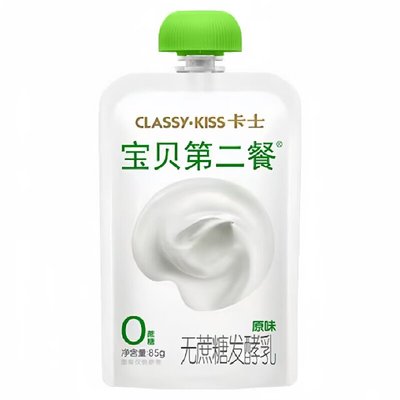 [3件起包邮]卡士宝贝第二餐原味