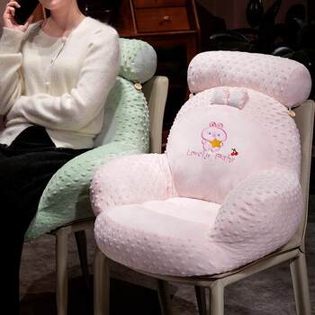 Tatami thickened seat cushion, backrest, integrated floor futon, lazy seat, children's bedroom bay window floor soft cushion