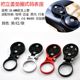 CORKI Stem cover code watch holder Garmin Bairuiteng small G Blackbird Maijin code watch stem cover road mountain bracket