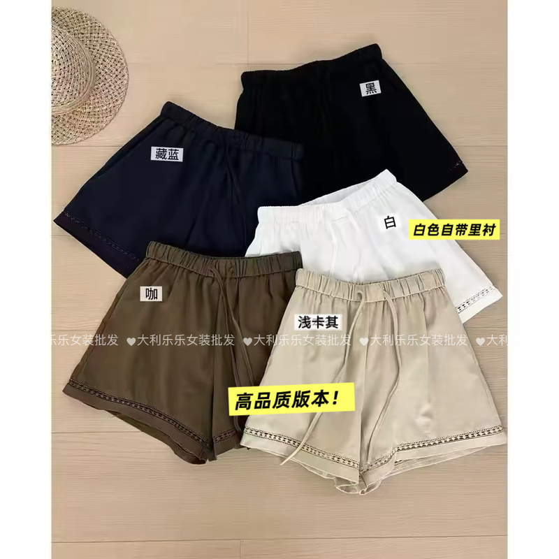 Two Pieces for 59.8! 0422 New Style Wearable up to 70kg! Old Money Style Linen Shorts 669 Hot Item 6D