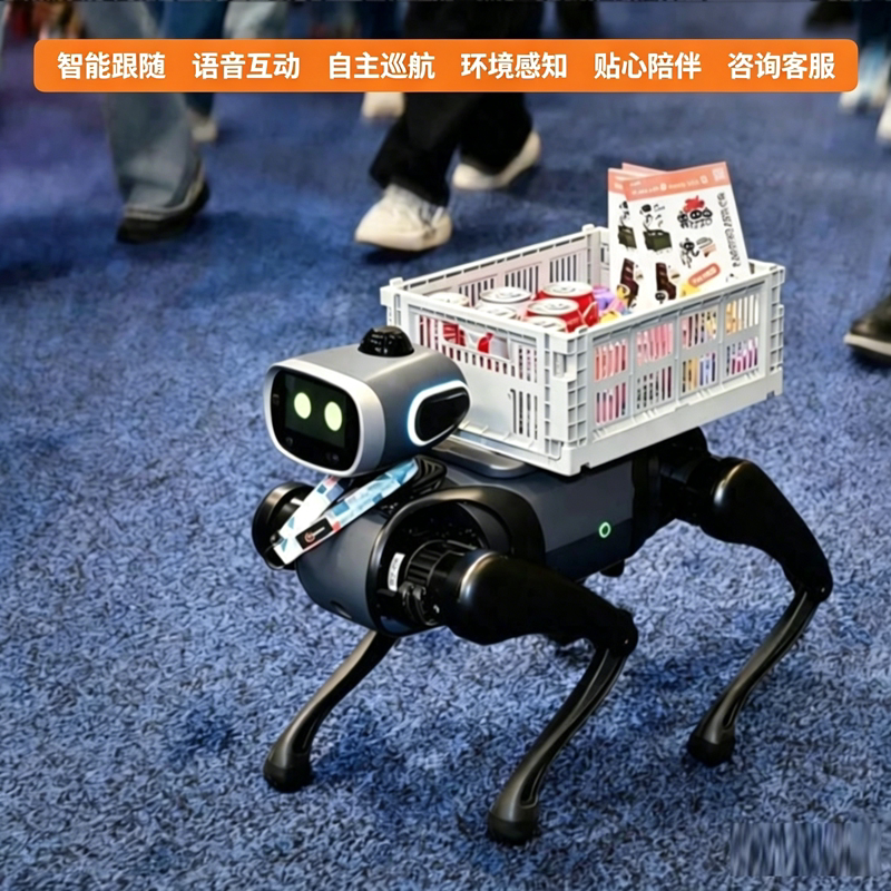Vbot BoBoスーパーロボット犬は、リモコン不要の初のロボット犬であり、感情豊かなコンパニオンロボットであり、食料品の買い物、荷物の受け取り、重い物の運搬などを行うバイオニックロボットです。