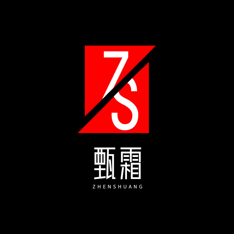 甄霜食品官方店