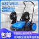 ມື push unpowered ໂຮງງານອຸດສາຫະກໍາ sweeper ກອງປະຊຸມສາງຊັບສິນຂີ້ເຫຍື້ອຂີ້ຝຸ່ນເຮືອນໄກ່ທໍາຄວາມສະອາດຄູ່ມືຍານພາຫະນະ