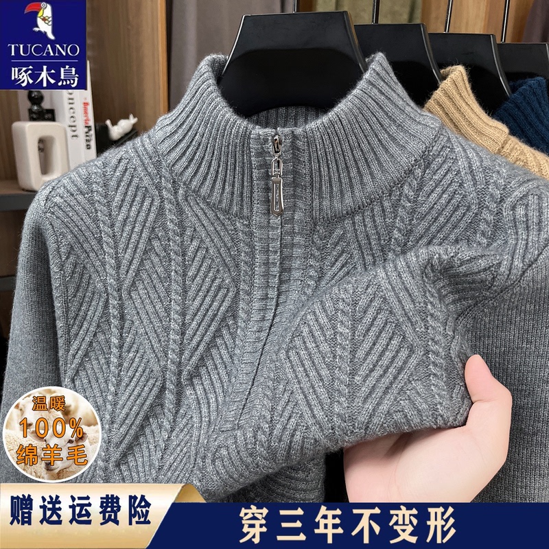Woodpecker Men's Winter 100% Pure Wool Sweater Middle-Aged Thick Knitted Half-Zip Collar Warm Cashmere Sweater