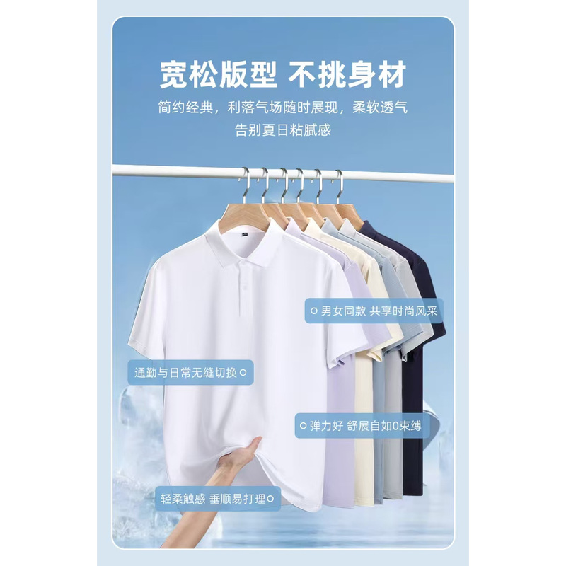 Only 6 Pieces Left, Expensive Men's Clothing from a Mall, Linen and Silk, Sold Out Immediately!!! Only 6 Pieces Left, Expensive Men's Clothing from a Mall, Linen and Silk, Sold Out Immediately!!!