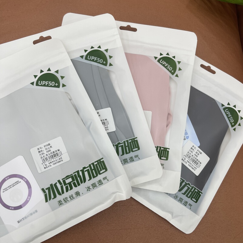Sun Protection That Extends to the Back of the Hand, Cool and Loose-Fitting Sun Protection Sleeves, Great Stuff from the Mall!!!