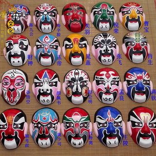 Handmade thousand layer paper sichuan opera mask hotel house decoration 27cm holiday gift each