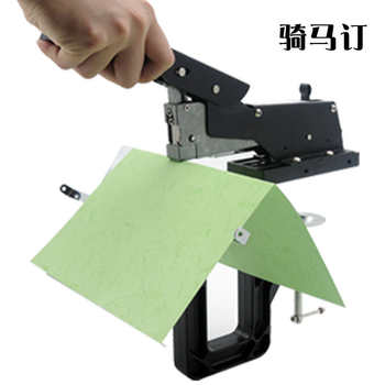 Sh-04 manual saddle stitching stapler a3 saddle stitching center seam stapler heavy duty labor-saving flat stapler