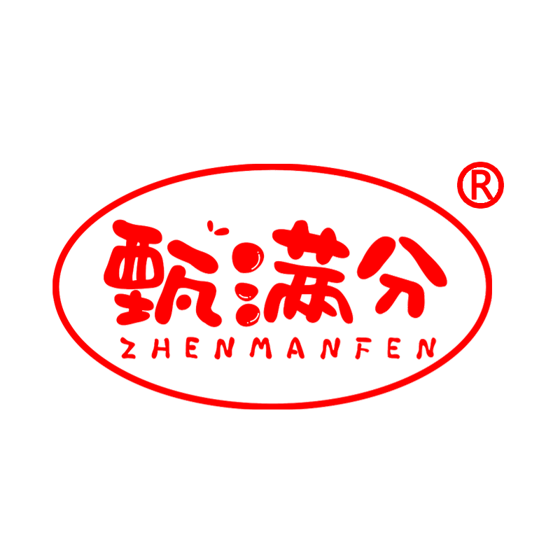 甄满分调味品旗舰店