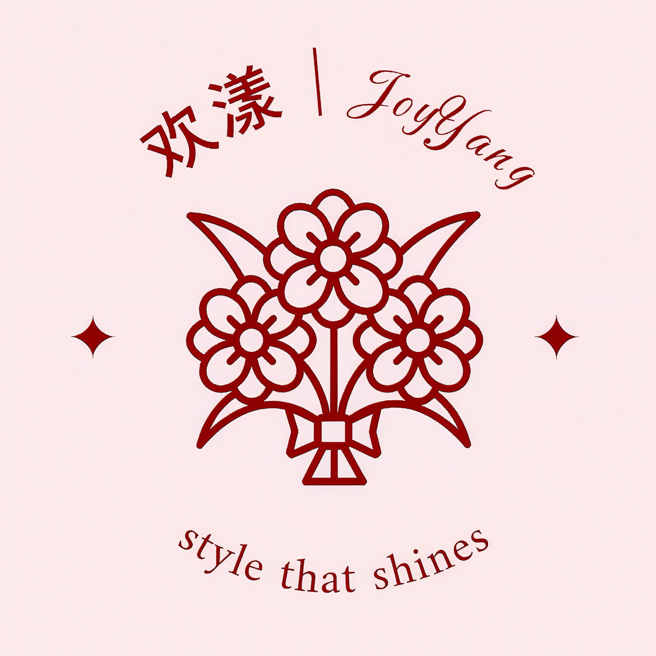欢漾 Joy Young