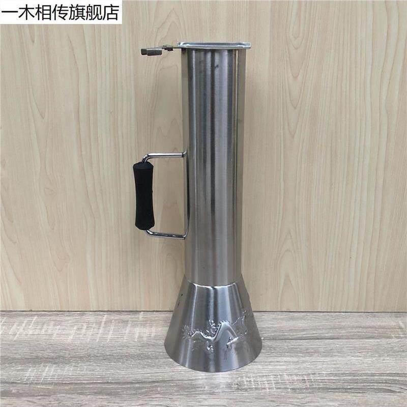 不锈钢压火帽木帽炭火铜锅铜火锅火力调节烟筒拔火帽火锅压火冒