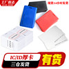 ID thick card ID access control card ID white card attendance card ID consumer card IDIC card IC thick card ID radio frequency printing card