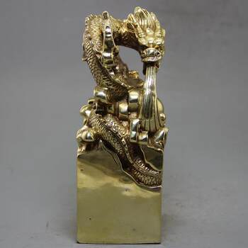 Manufacturer's current copper art made antiques, miscellaneous, fu longxing tianxia seals, bronze crafts, old products, antique goods