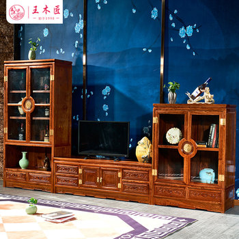 Carpenter wang mahogany tv cabinet three-combination audio-visual cabinet chinese style pure solid wood rosewood hedgehog rosewood with wine cabinet