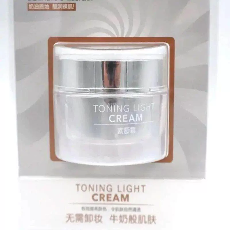 Miniso, brightening makeup cream, foundation, natural makeup