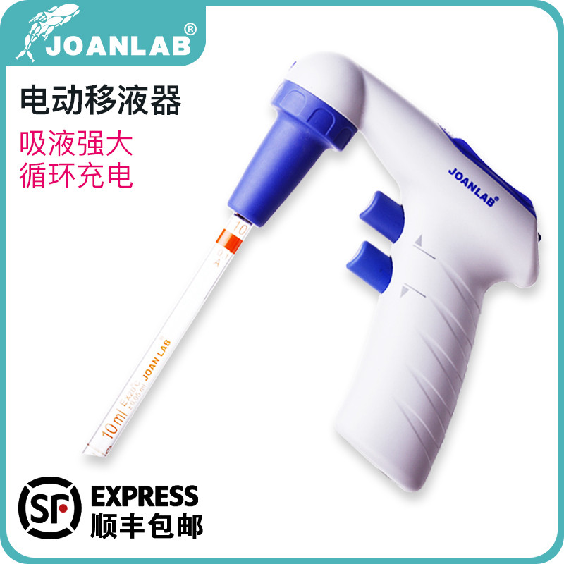 排枪移液器正确使用方法?2025年新手必看的避坑指南!-使用方法-淘宝百科网