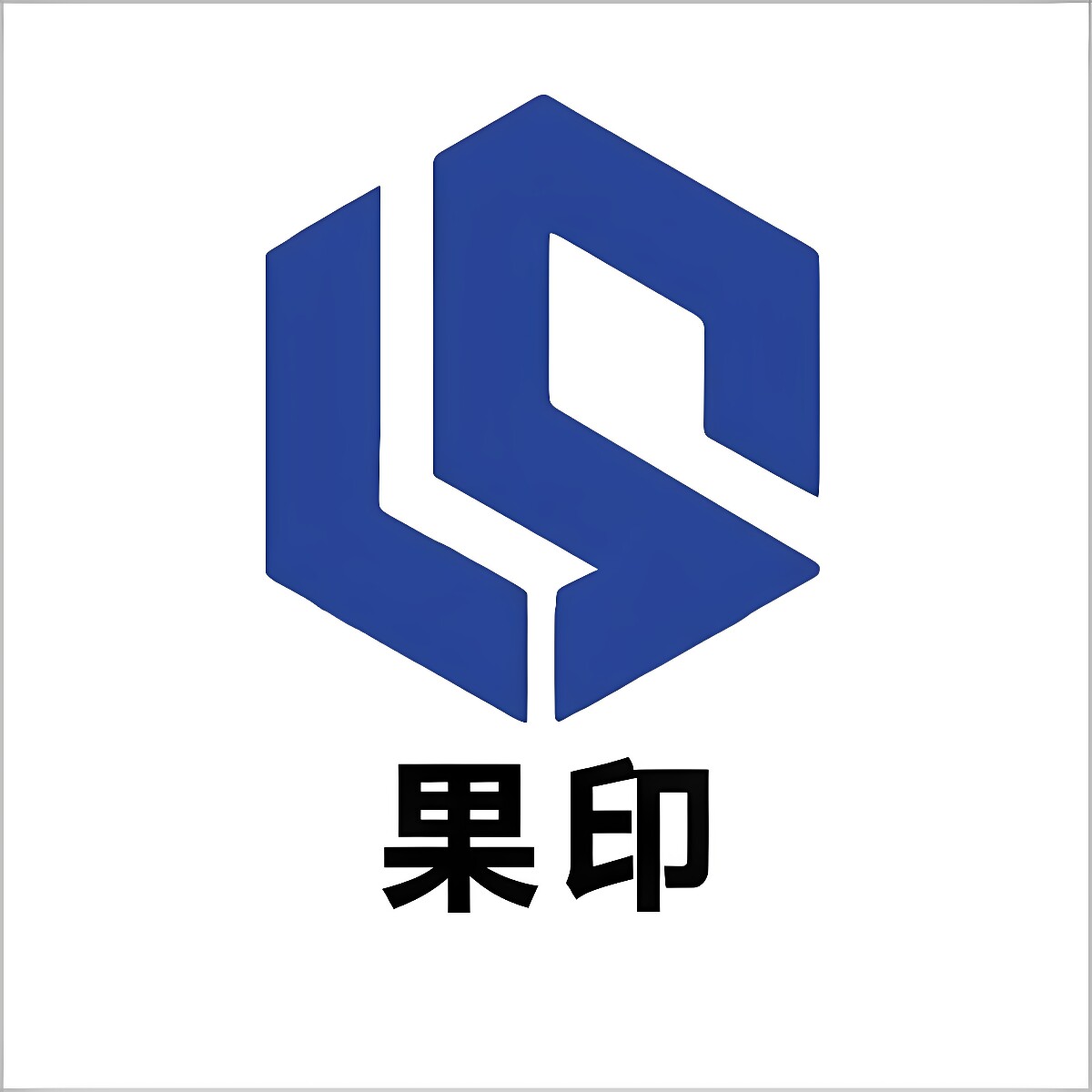 果印旗舰店