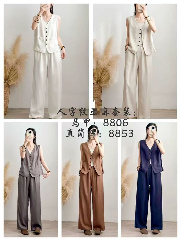 Duo 8806-Herringbone Pattern Linen Vest