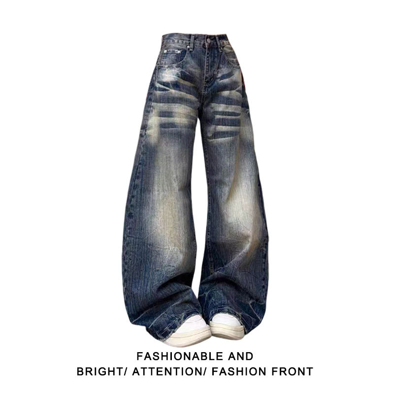 Petite Women's Pants American Retro Scimitar Jeans Women's Summer New Loose Slimming Straight Wide-Leg Pants