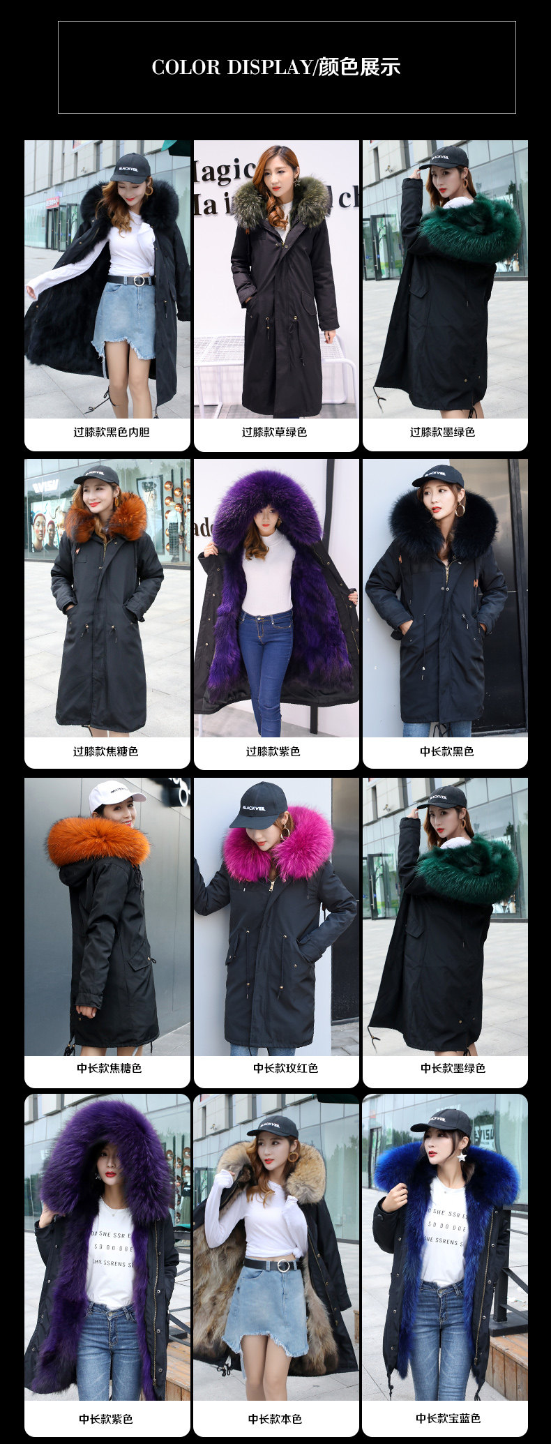 Manteau de fourrure femme - Ref 3174072 Image 14