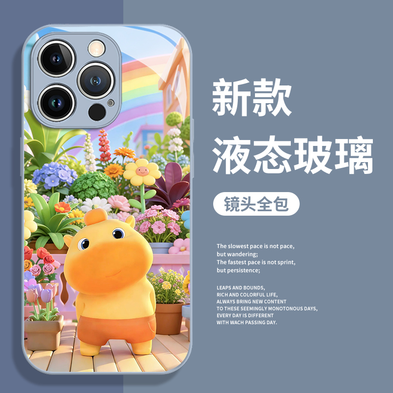 Suitable for Apple 17 Pro Max Phone Case iPhone 16 Pro Capybara Lulu 15 Plus Spring 14 Flower 13 New Style 12 High-End 11 Super Popular X Accessories 8 Cartoon Xr Cute XS Full Cover 7 Suitable for Apple 17 Pro Max Phone Case iPhone 16 Pro Capybara Lulu 15 Plus Spring 14 Flower 13 New Style 12 High-End 11 Super Popular X Accessories 8 Cartoon Xr Cute XS Full Cover 7