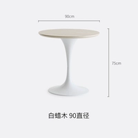 Мошенническая деревянная поверхность+диаметр белой ноги 90