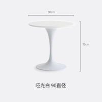 Белый, диаметр 90мм