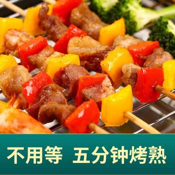 Household electric barbecue grill electric grill baking pan smokeless barbecue grill skewers frying pan indoor multi-functional barbecue appliances