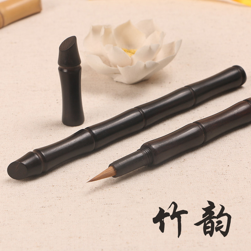 Bamboo Rhymes New Fountain Pen Style Brush Wolf Mfly head Xiaokai calligraphy Transcript of Bamboo Festival Black Honolulu Lianhood Soft and convenient