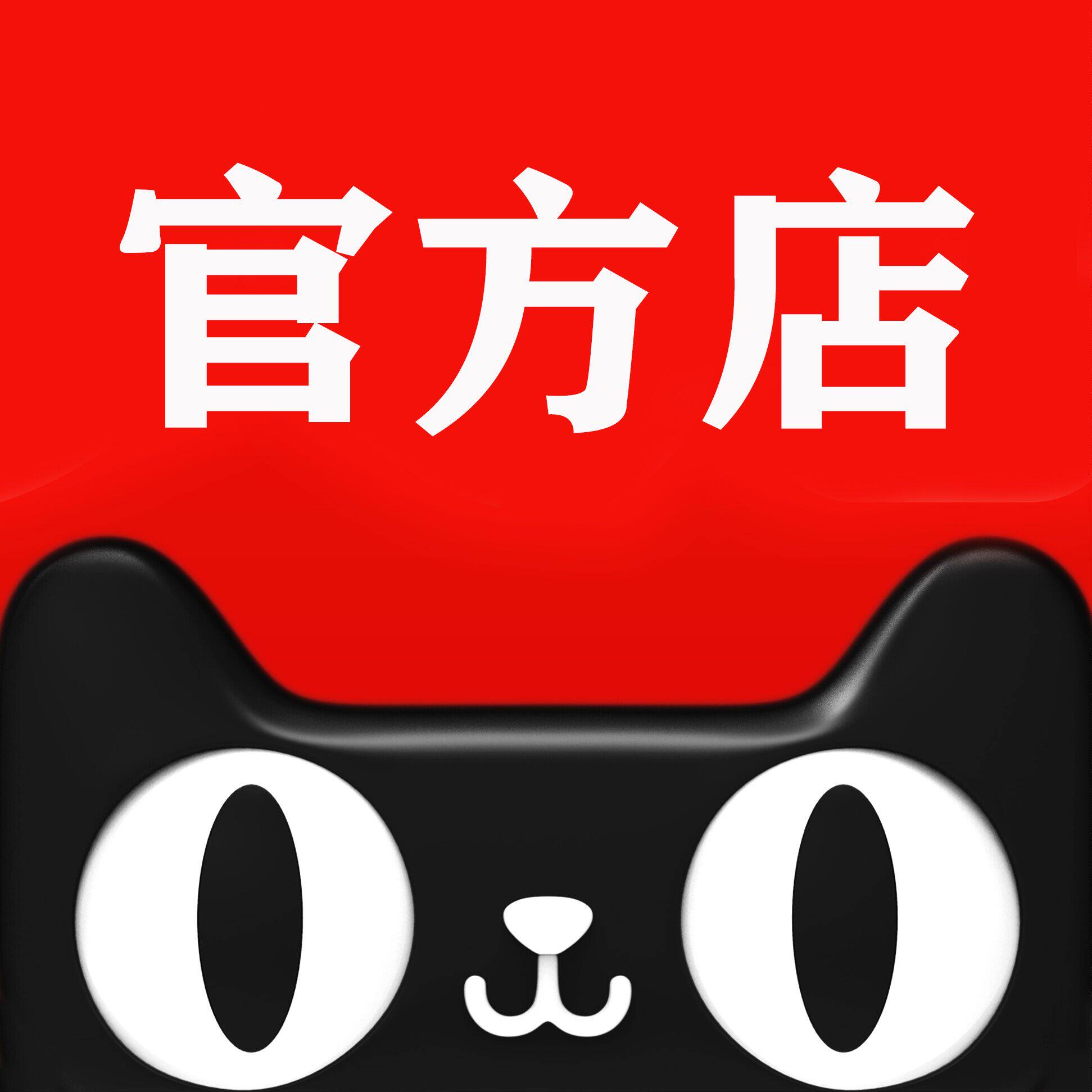 敦煌古筝官营店的LOGO