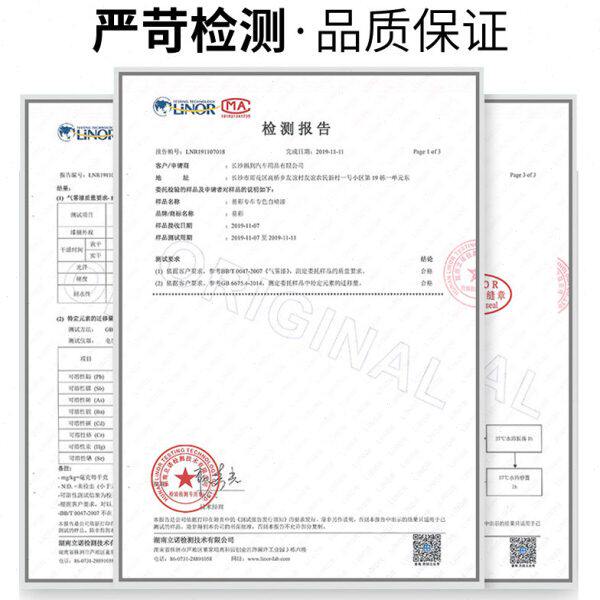 Citroën Elysee self-painting crystal silver car scratch repair shark gray touch-up pen moonlight gray special