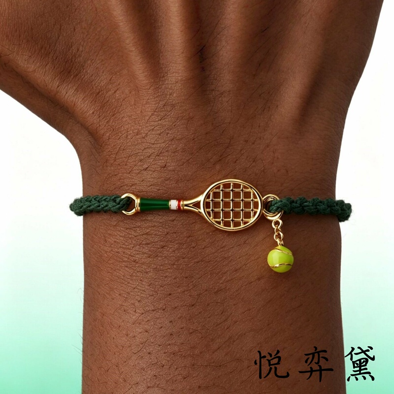 "Stadium Beat" Dark Green Braided Rope Gold Tennis Racket Bracelet Mini Tennis Sports Style Wristband Gift for Girlfriend