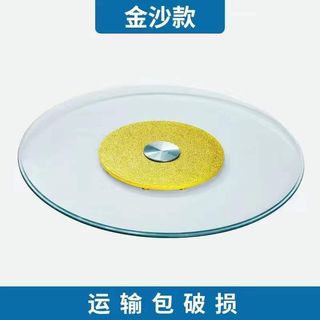 Mesa giratoria de hotel, mesa redonda de vidrio templado, base giratoria de escritorio, mesa giratoria de comedor para el hogar