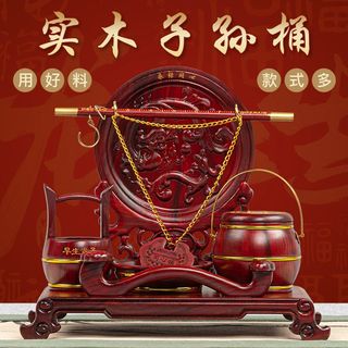 红木子孙桶实木结婚摆件婚庆用品陪嫁妆三件套大号红酸枝子孙宝桶