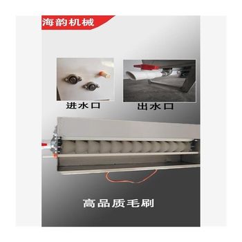 Fully automatic egg washing machine small commercial brush egg and duck egg washing machine new egg cleaning machine egg washer