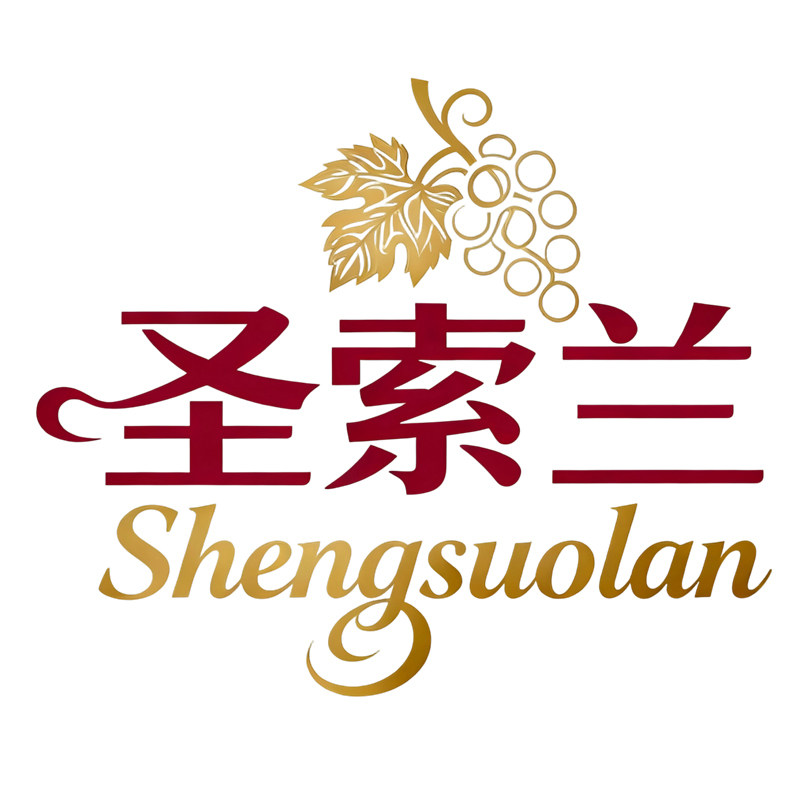 圣索兰葡萄酒旗舰店的LOGO