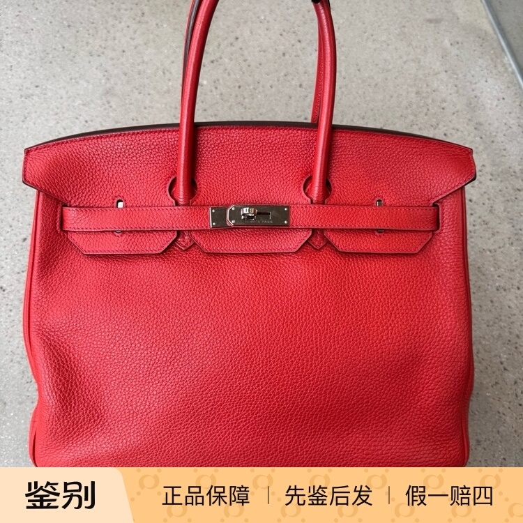 [98% New] Hermes Birkin 35 Red Platinum Bag with Silver Buckle Handbag