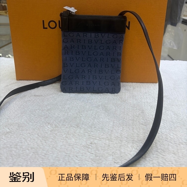 [98% New] Bvlgari/Denim Canvas and Leather Crossbody Bag