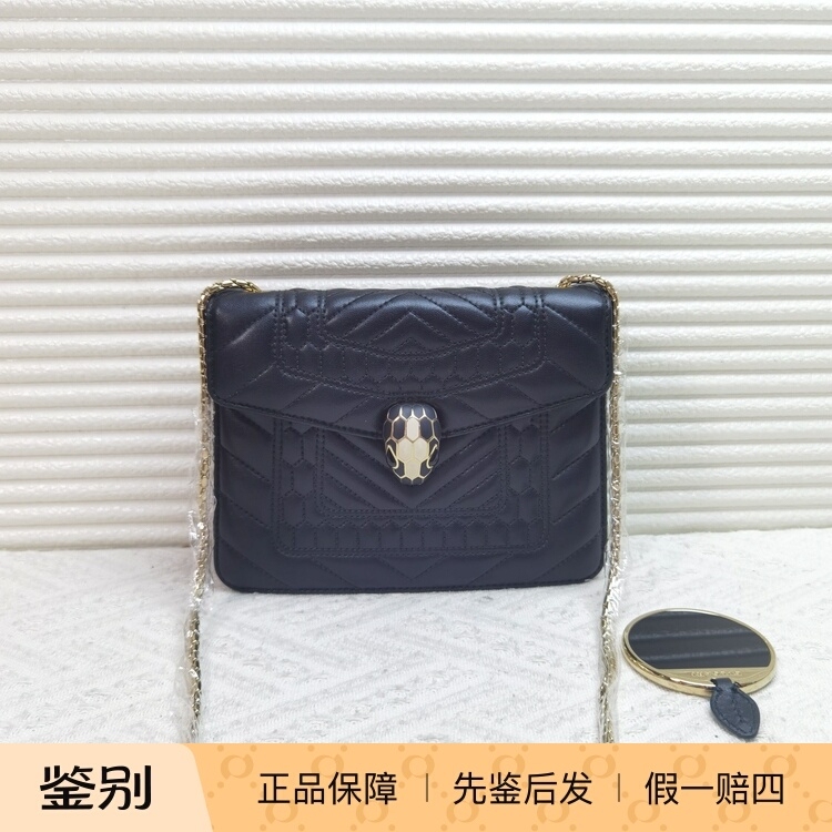 [95% New] Bvlgari/Bvlgari Black Snake Head Crossbody Shoulder Bag
