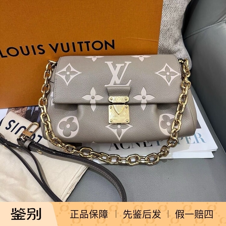 98% New Louis Vuitton/Lv Elephant Gray Cloud Bag Women's Chain Bag Shoulder Crossbody Bag