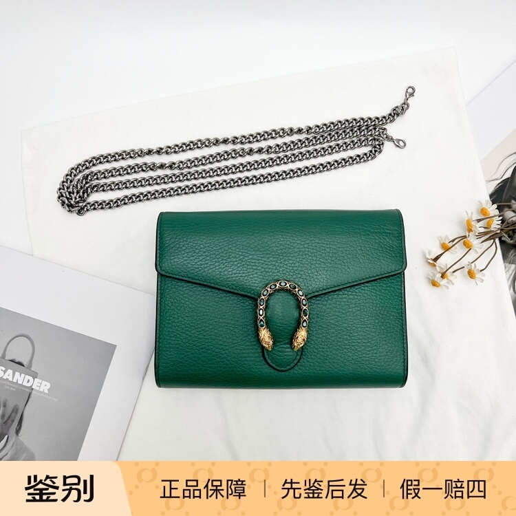 [98% New] Gucci/Gucci Dionysus Green Leather Diamond Buckle Woc Chain Crossbody Bag