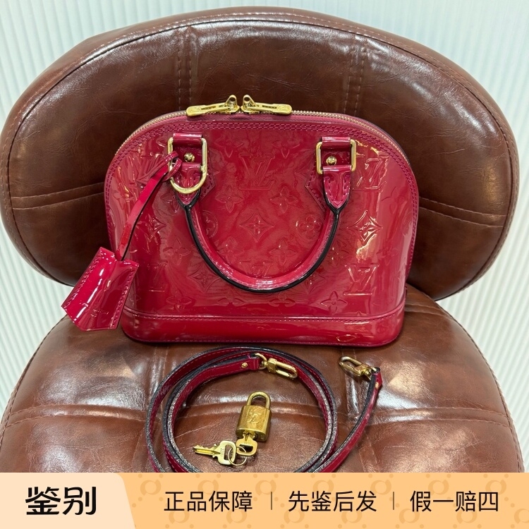 98% New Lv/Louis Vuitton Red Patent Leather Shell Bag Alma Bb Shoulder/Crossbody/Handbag
