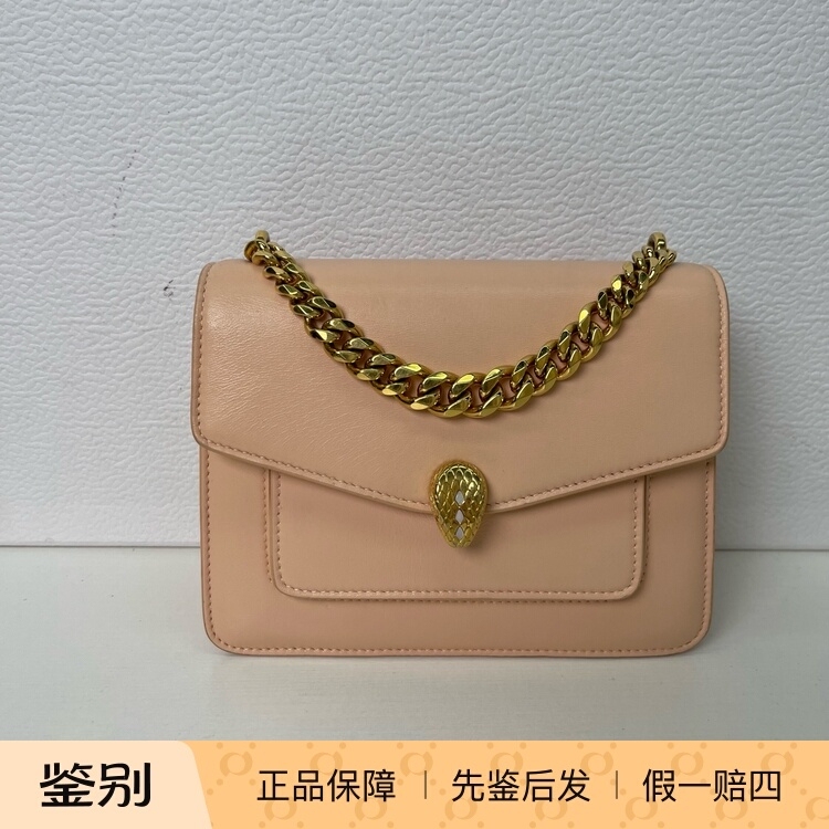 【98% New】 Bvlgari Snake Head Buckle Chain Crossbody Handbag Small Size 【98% New】 Bvlgari Snake Head Buckle Chain Crossbody Handbag Small Size