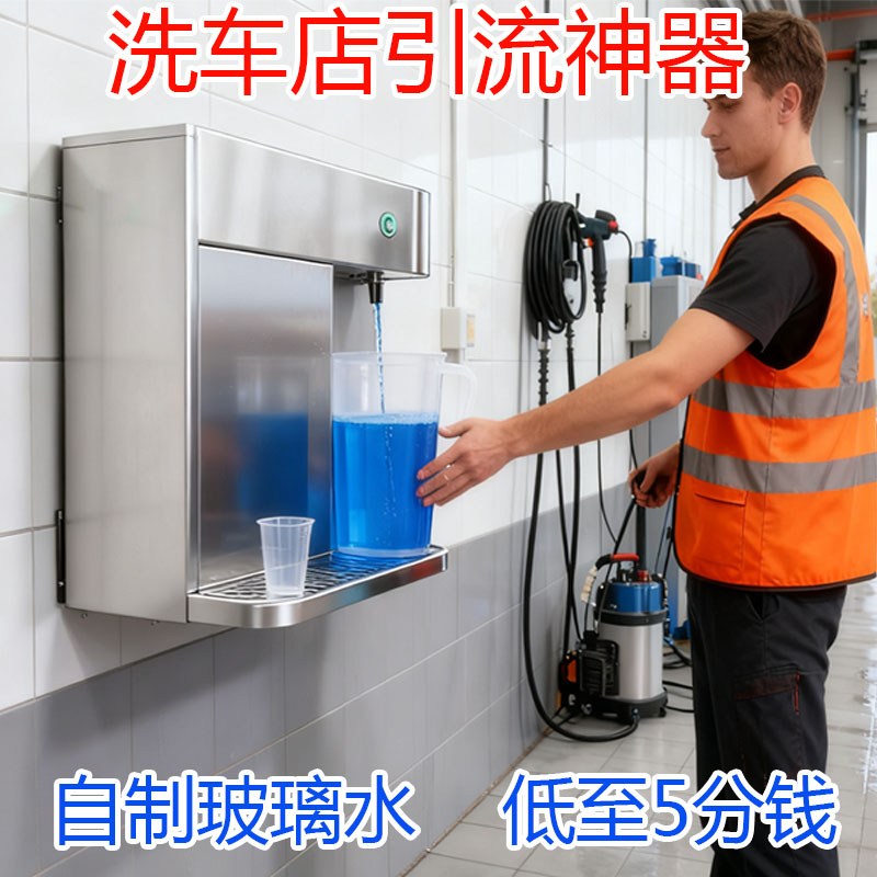 国盾空气防护盾:未来健康防护设备解析